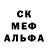 ГАШ hashish Eliz Cherry