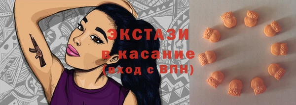 apvp Нягань
