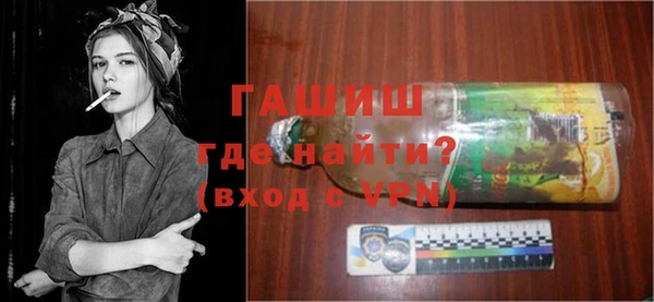 apvp Нягань