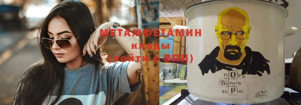 кокаин колумбия Балахна