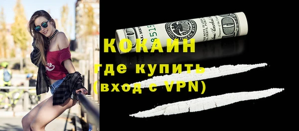 марихуана Баксан
