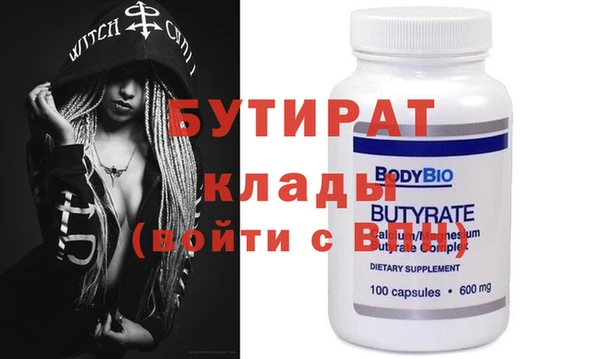 apvp Нягань