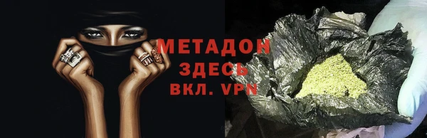 apvp Нягань