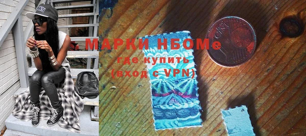 apvp Нягань