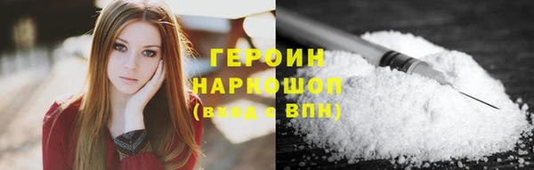 apvp Нягань