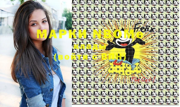 apvp Нягань