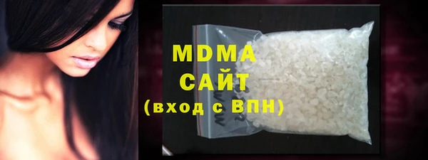 apvp Нягань