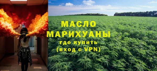 прущие грибы Няндома