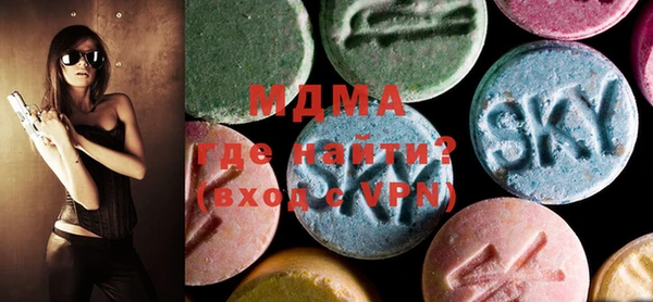 трава Нязепетровск