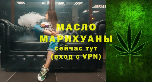 apvp Нягань