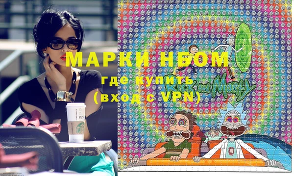 apvp Нягань