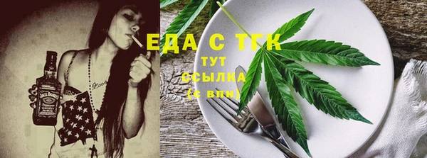 прущие грибы Няндома