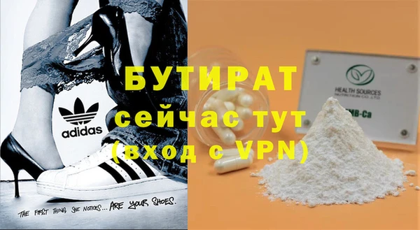 apvp Нягань