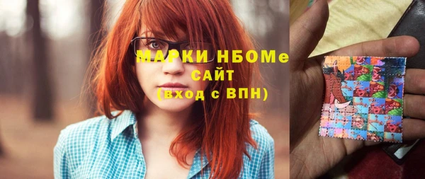 apvp Нягань