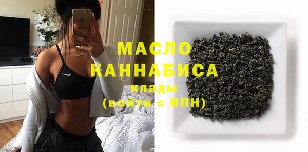 apvp Нягань