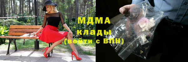 apvp Нягань